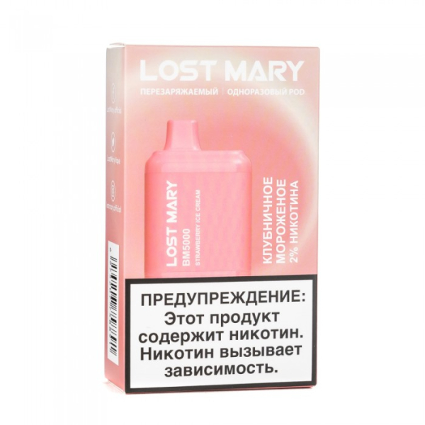 Lost Mary Strawberry Ice Cream Клубничное мороженное, 5000 тяг в Ростове-на-Дону