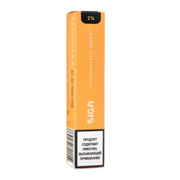 Siga Pineapple Peach Mango, 1500 тяг в Ростове-на-Дону