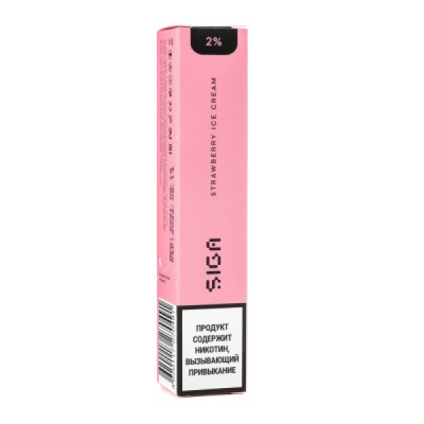 Siga Strawberry Ice Cream, 1500 тяг в Ростове-на-Дону