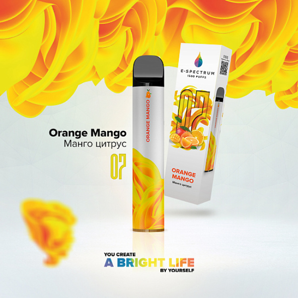 E SPECTRUM (ORANGE MANGO 07), 1500 тяг в Ростове-на-Дону