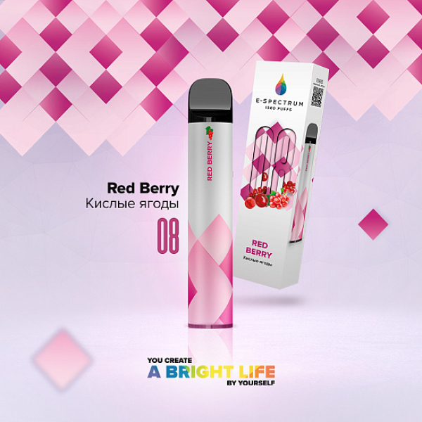 E SPECTRUM (RED BERRY 08), 1500 тяг в Ростове-на-Дону