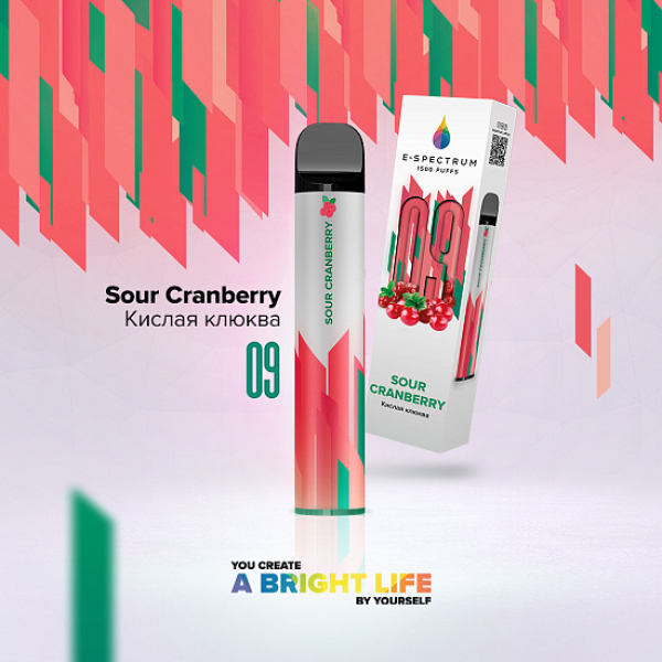 E SPECTRUM (SOUR CRANBERRY 09), 1500 тяг в Ростове-на-Дону