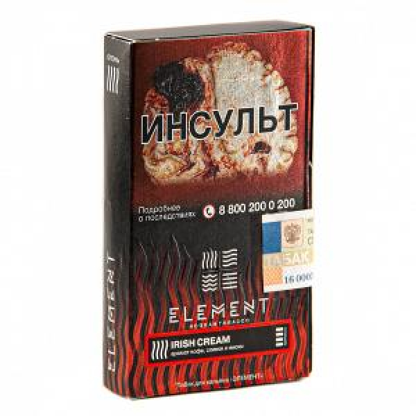 Табак ELEMENT ОГОНЬ IRISH CREAM (ИРЛАНДСКИЙ КРЕМ) 25 гр в Ростове-на-Дону