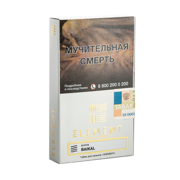 Табак ELEMENT ВОЗДУХ BAIKAL 25 гр в Ростове-на-Дону