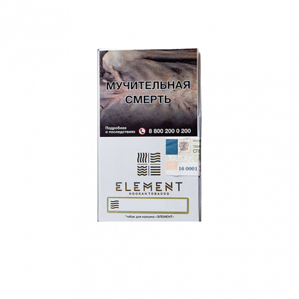Табак ELEMENT ВОЗДУХ CUCUMBER LEMONADE 25 гр в Ростове-на-Дону