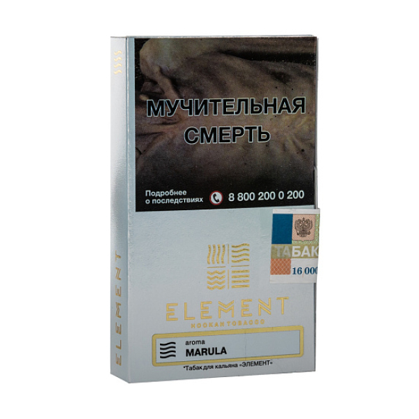 Табак ELEMENT ВОЗДУХ MARULA 25 гр в Ростове-на-Дону