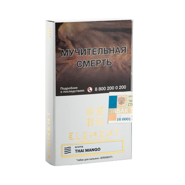 Табак ELEMENT ВОЗДУХ THAI MANGO 25 гр в Ростове-на-Дону