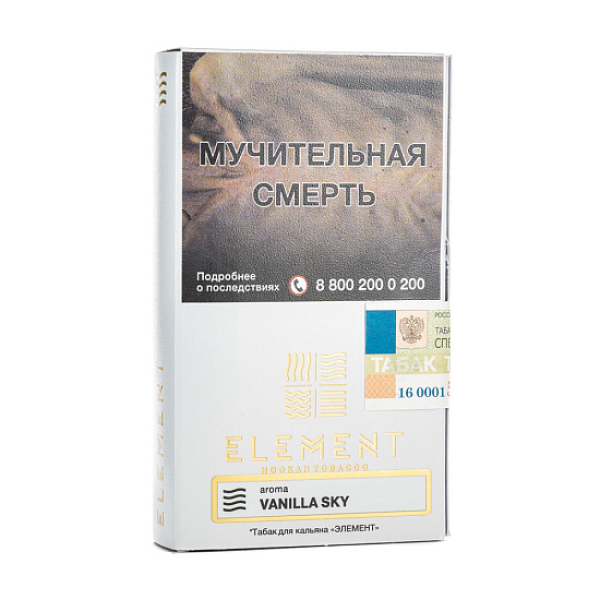 Табак ELEMENT ВОЗДУХ VANILLA SKY 25 гр в Ростове-на-Дону