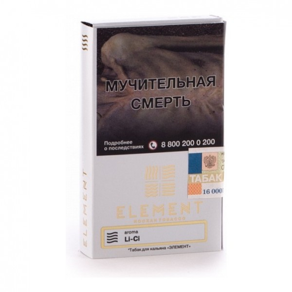 Табак Element Air Li Ci 40 грамм в Ростове-на-Дону
