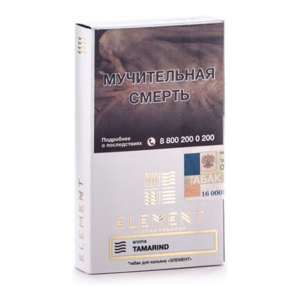 Табак Element Air Tamarind 40 грамм в Ростове-на-Дону