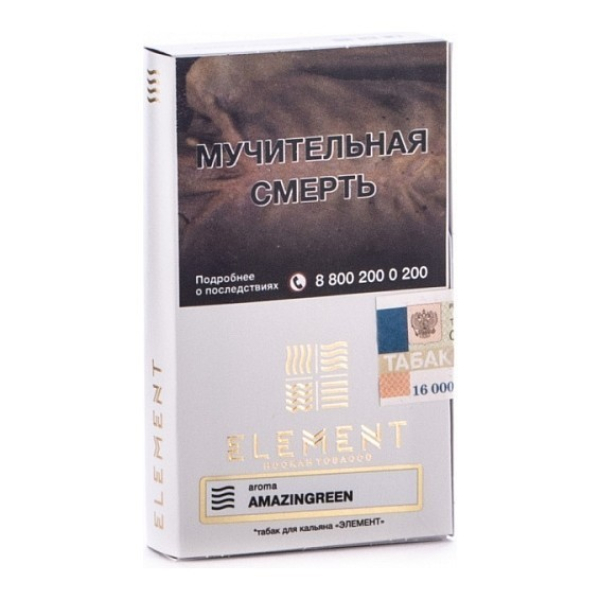 Табак Element Воздух Amazingreen 40 грамм в Ростове-на-Дону