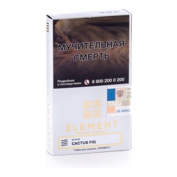 Табак Element Воздух Cactus Fig 40 грамм в Ростове-на-Дону