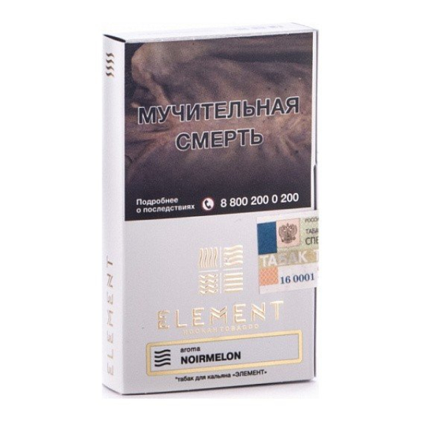 Табак Element Воздух Noir Melon 40 грамм в Ростове-на-Дону