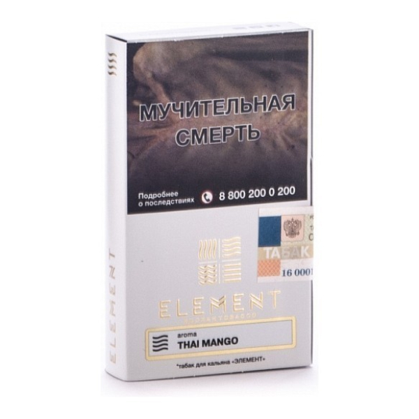 Табак Element Воздух Thai Mango 40 грамм в Ростове-на-Дону