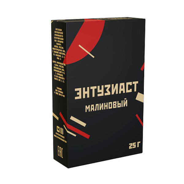 Табак ЭНТУЗИАСТ МАЛИНОВЫЙ 25 гр в Ростове-на-Дону