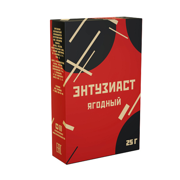 Табак ЭНТУЗИАСТ ЯГОДНЫЙ 25 гр в Ростове-на-Дону