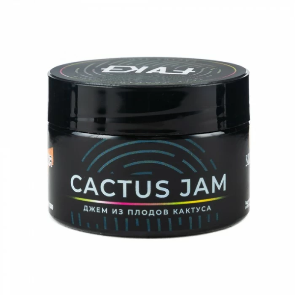 Табак FAKE Cactus Jam (Джем из плодов кактуса) 40 гр в Ростове-на-Дону
