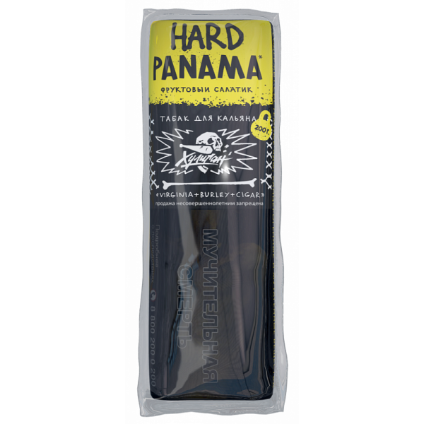 Табак ХУЛИГАН Hard PANAMA 200 гр в Ростове-на-Дону