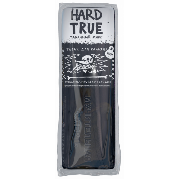 Табак ХУЛИГАН Hard TRUE 200 гр в Ростове-на-Дону
