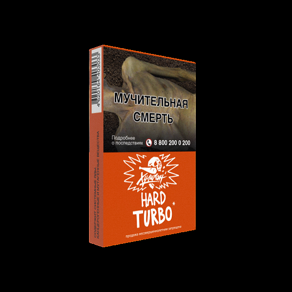 Табак ХУЛИГАН Hard TURBO 25 гр в Ростове-на-Дону