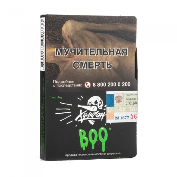 Табак Хулиган Boo (Яблоко Гранат) 30 гр в Ростове-на-Дону