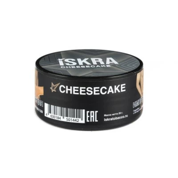 Табак Iskra Cheesecake (Чизкейк) 25 гр в Ростове-на-Дону