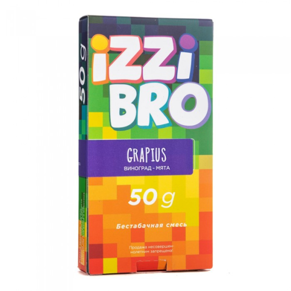 Смесь IZZIBRO GRAPIUS (Виноград Мята) 50 гр в Ростове-на-Дону