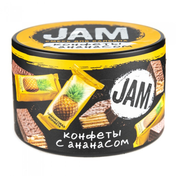Смесь JAM Конфеты с Ананасом 250 гр в Ростове-на-Дону