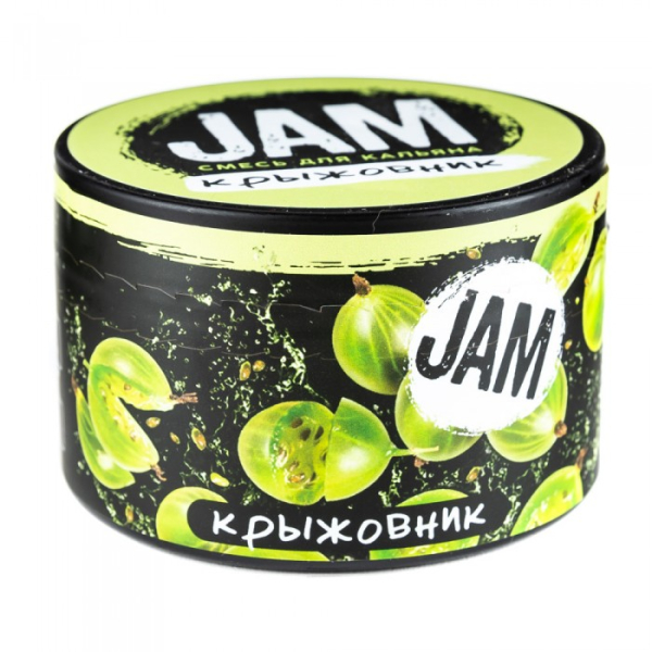 Смесь JAM Крыжовник 250 гр в Ростове-на-Дону