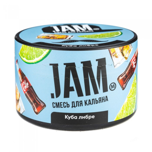 Смесь JAM Куба либре 250 гр в Ростове-на-Дону