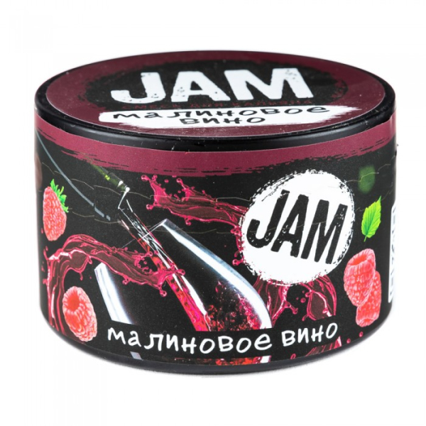 Смесь JAM Малиновое Вино 250 гр в Ростове-на-Дону