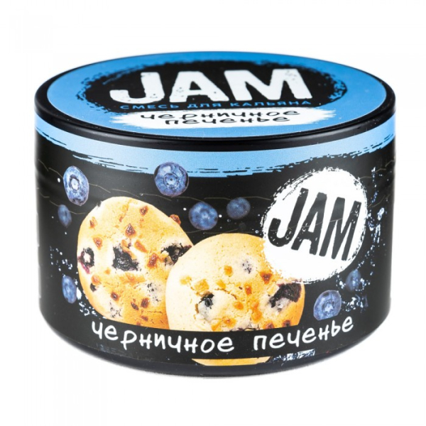 Смесь JAM Черничное Печенье 250 гр в Ростове-на-Дону