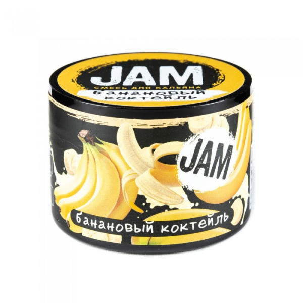 Смесь JAM Банановый коктейль 50 гр в Ростове-на-Дону