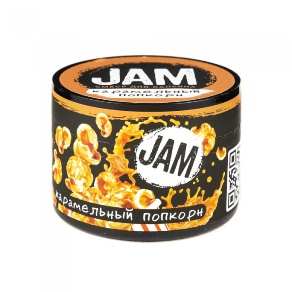 Смесь JAM Карамельный Попкорн 50 гр в Ростове-на-Дону