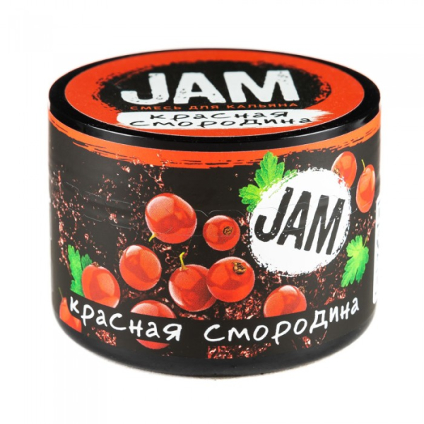 Смесь JAM Красная Смородина 50 гр в Ростове-на-Дону