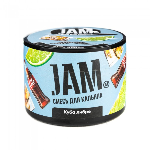 Смесь JAM Куба либре 50 гр в Ростове-на-Дону