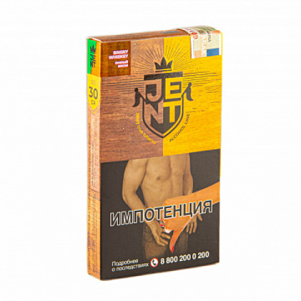 Табак Jent Alcohol Brisky Whiskey (Зеленый Ирландец) 30 гр в Ростове-на-Дону
