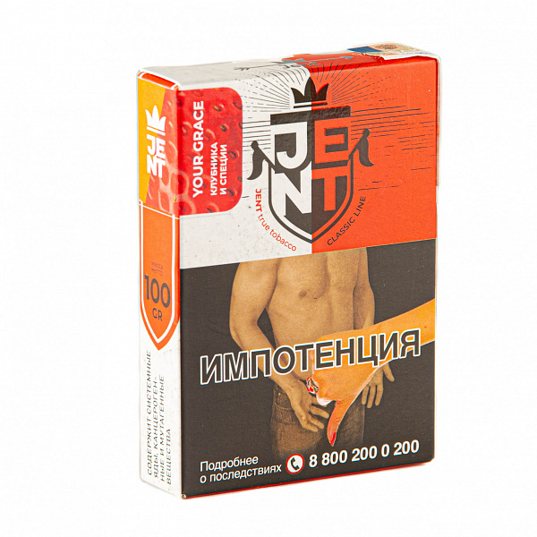Табак Jent Classic Your Grace (Клубника и Специи) 100 гр в Ростове-на-Дону
