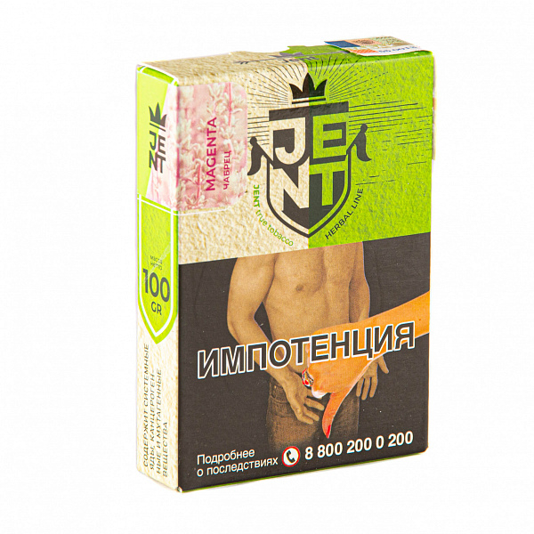 Табак Jent Herbal Magenta (Чабрец) 100 гр в Ростове-на-Дону