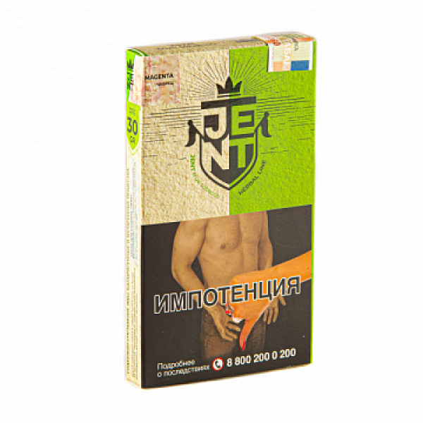 Табак Jent Herbal Magenta (Чабрец) 30 гр в Ростове-на-Дону