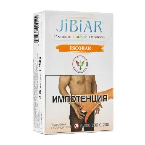 Табак Jibiar Escobar (Маракуйя персик апельсин лед) 50 гр в Ростове-на-Дону