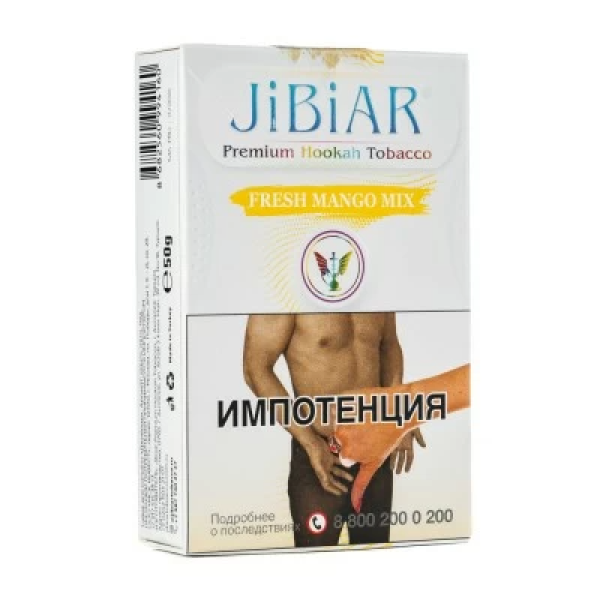 Табак Jibiar Fresh Mango Mix (Свежий манго микс) 50 гр в Ростове-на-Дону
