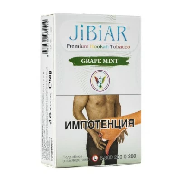 Табак Jibiar Grape Mint (Виноград мята) 50 гр в Ростове-на-Дону
