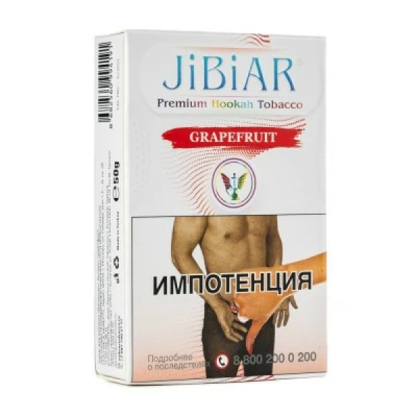 Табак Jibiar Grapefruit (Грейпфрут) 50 гр в Ростове-на-Дону