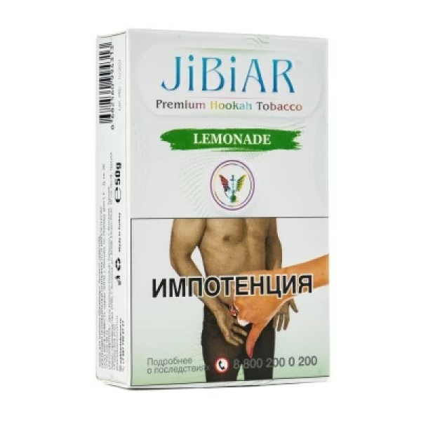 Табак Jibiar Lemonade (Лимонад) 50 гр в Ростове-на-Дону