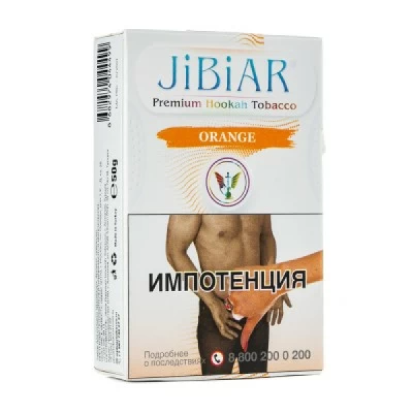 Табак Jibiar Orange (Апельсин) 50 гр в Ростове-на-Дону