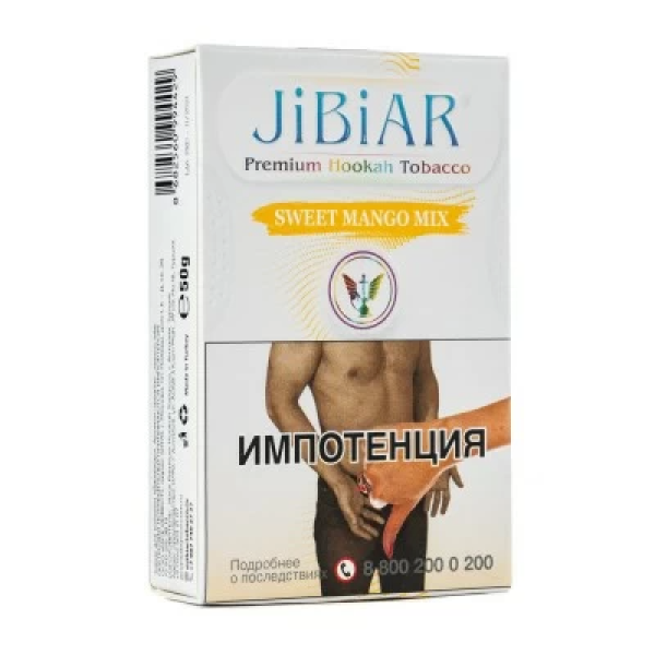 Табак Jibiar Sweet Mango Mix (Сладкий манго микс) 50 гр в Ростове-на-Дону