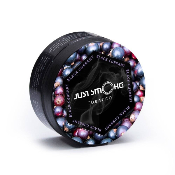 Табак Just Smoke Black Currant в Ростове-на-Дону