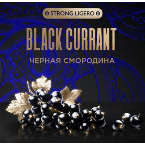 Табак Kraken Strong Black Currant (Черная смородина) 100 гр в Ростове-на-Дону