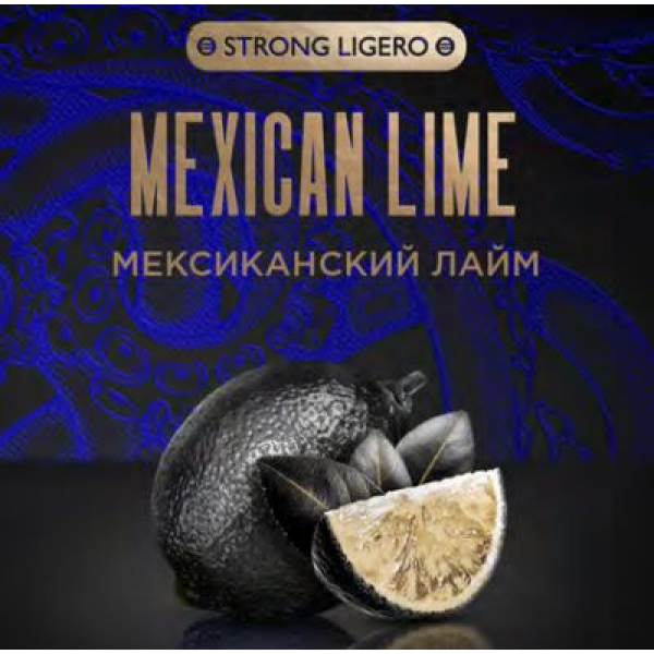 Табак Kraken Strong Mexican lime (Мексиканский лайм) 100 гр в Ростове-на-Дону